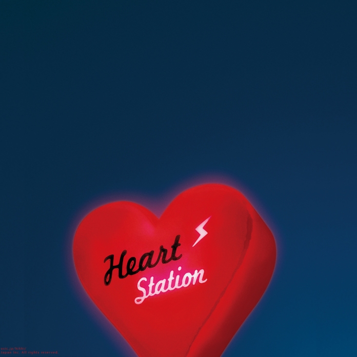 Utada Hikaru Heart Station